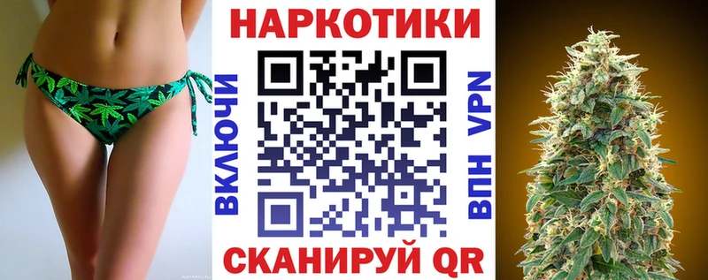 Как найти закладки Новая Ладога Кодеин  A-PVP  МЕФ  ГАШИШ 
