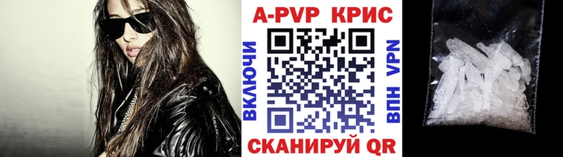 А ПВП мука хочу наркоту OMG ТОР Новая Ладога