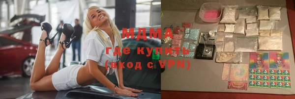 меф Алзамай