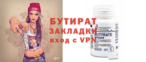 spice Алексеевка