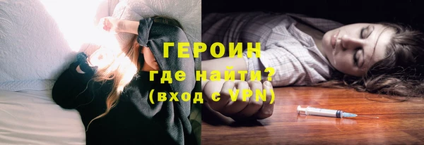 spice Алексеевка