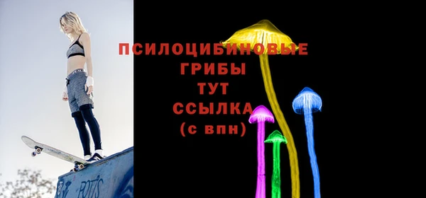 меф Алзамай