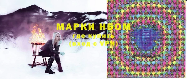 а пвп мука Алексин