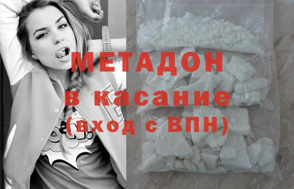 spice Алексеевка