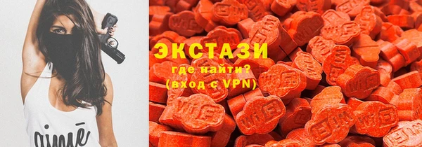 меф Алзамай