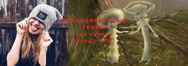 меф Алзамай