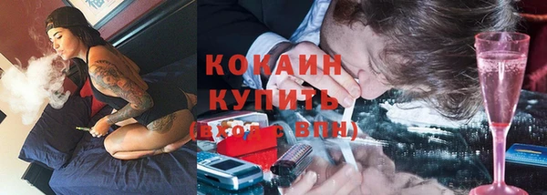 spice Алексеевка