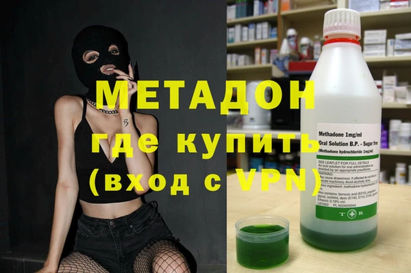 а пвп мука Алексин