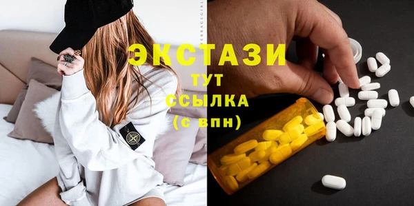 а пвп мука Алексин