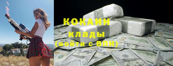 spice Алексеевка