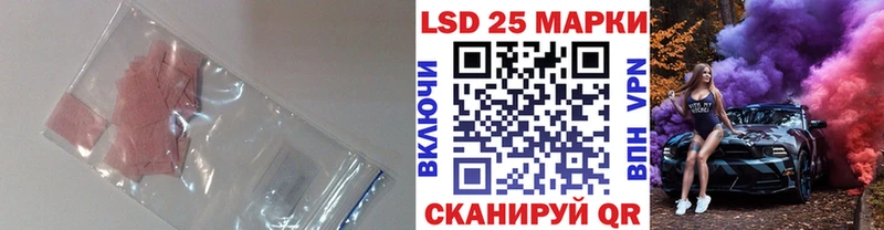 ЛСД экстази ecstasy  где можно купить наркотик  Новая Ладога 