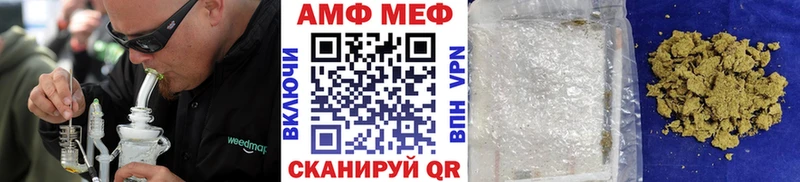 МЕТАМФЕТАМИН пудра  даркнет сайт  Новая Ладога 